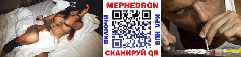 Купить ГАШИШ  Alpha PVP  Меф  МАРИХУАНА  Талдом