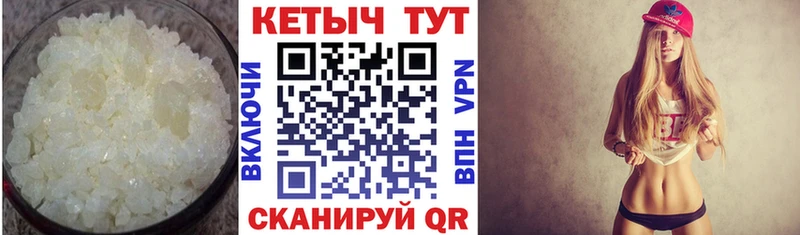 Купить закладки  Талдом  Кетамин VHQ 