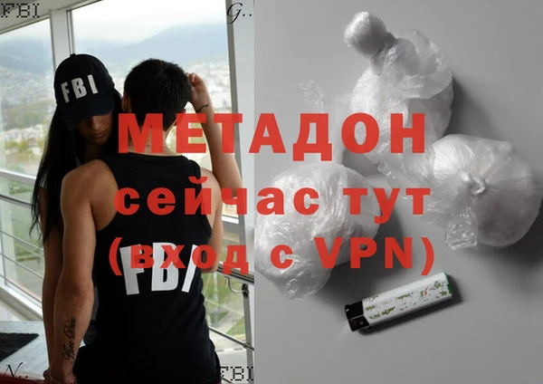 MESCALINE Карталы