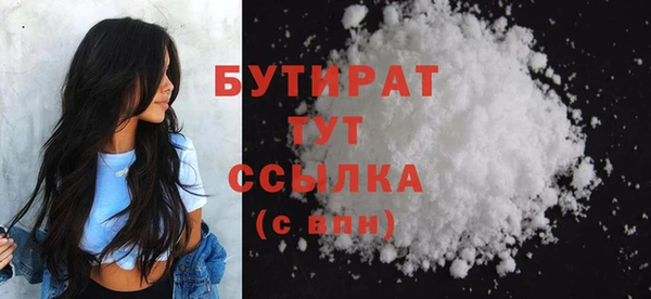 MESCALINE Карталы