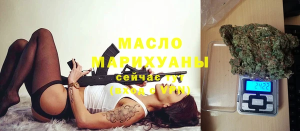MESCALINE Карталы