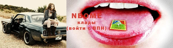 MESCALINE Карталы