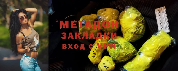 MESCALINE Карталы