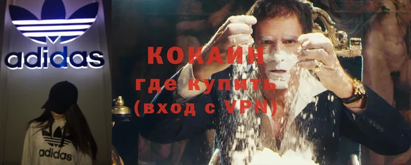 MESCALINE Карталы