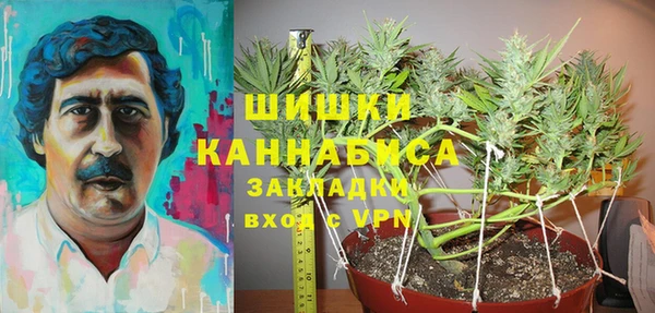 MESCALINE Карталы