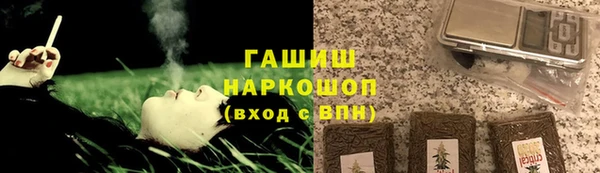 ECSTASY Карпинск