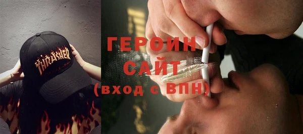 а пвп мука Касимов