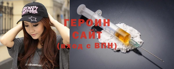 ECSTASY Карпинск