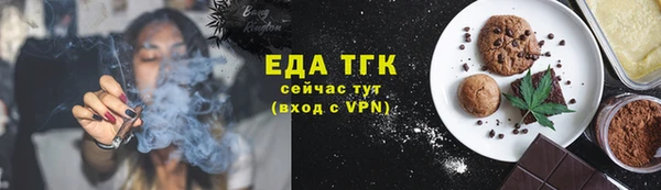 а пвп мука Касимов