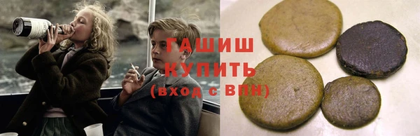 а пвп мука Касимов
