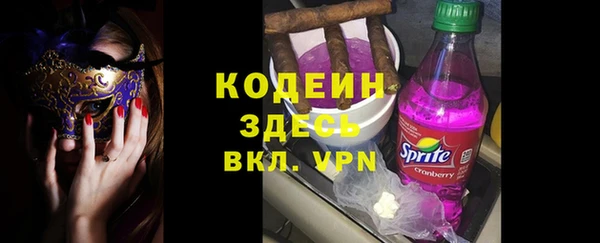 а пвп мука Касимов