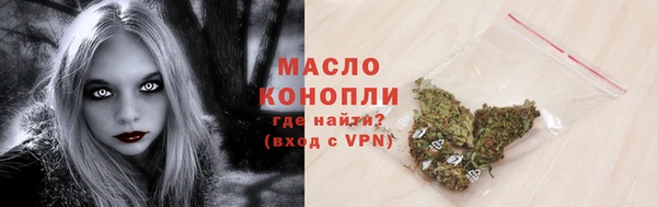 MESCALINE Карталы