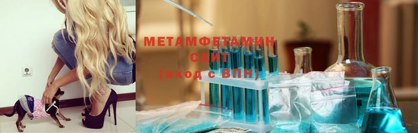 MESCALINE Карталы