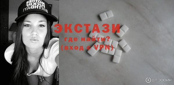 а пвп мука Касимов