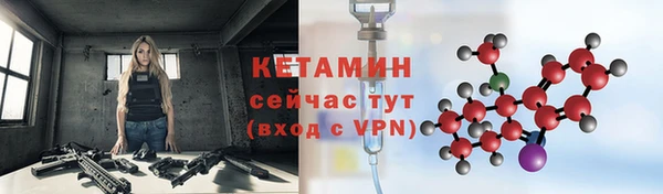ECSTASY Карпинск