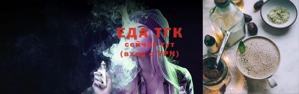 ECSTASY Карпинск