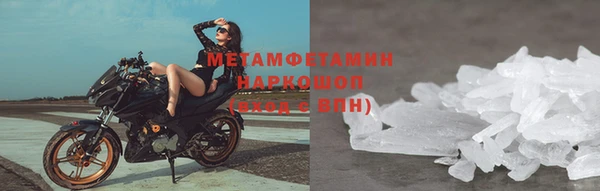 а пвп мука Касимов