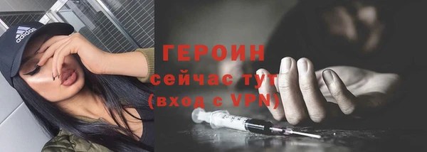 ECSTASY Карпинск