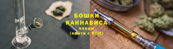 ECSTASY Карпинск