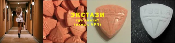 молекула духа Киреевск