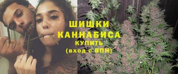 а пвп мука Касимов