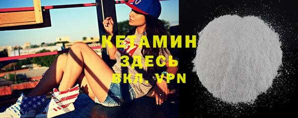 MESCALINE Карталы