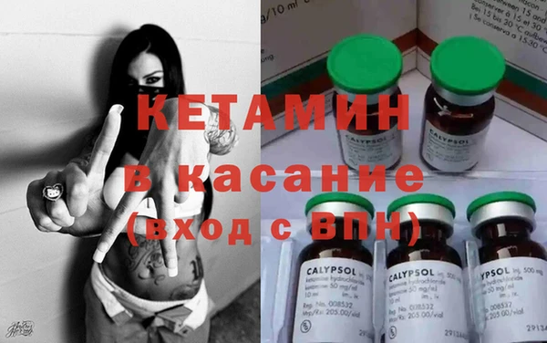а пвп мука Касимов