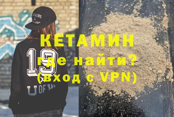 ECSTASY Карпинск