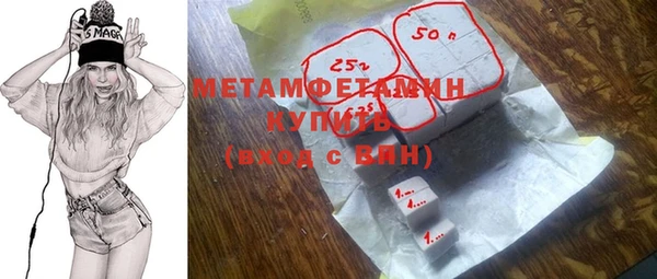 MESCALINE Карталы