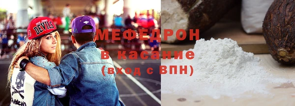молекула духа Киреевск