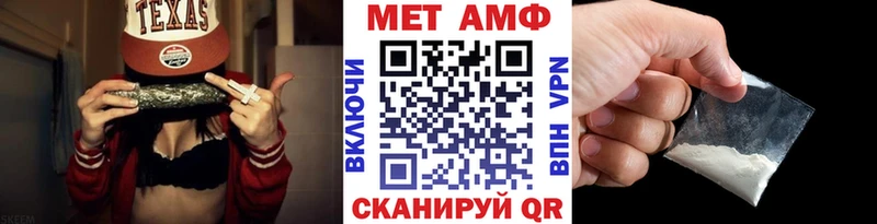 Первитин витя  Купить  Талдом 
